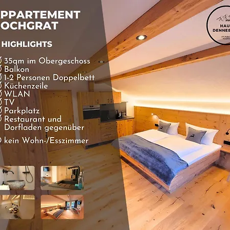 公寓 Haus Denneberg *
